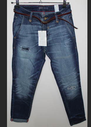 zara boyfriend 
