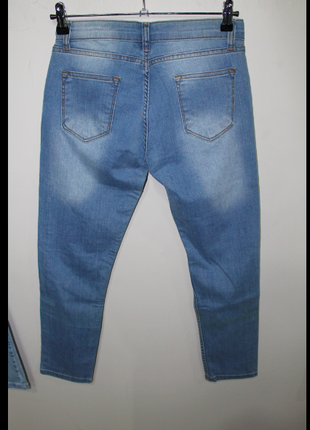 Topshop topshop moto boyfriend pantolon