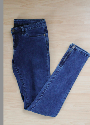 markasız push up jean