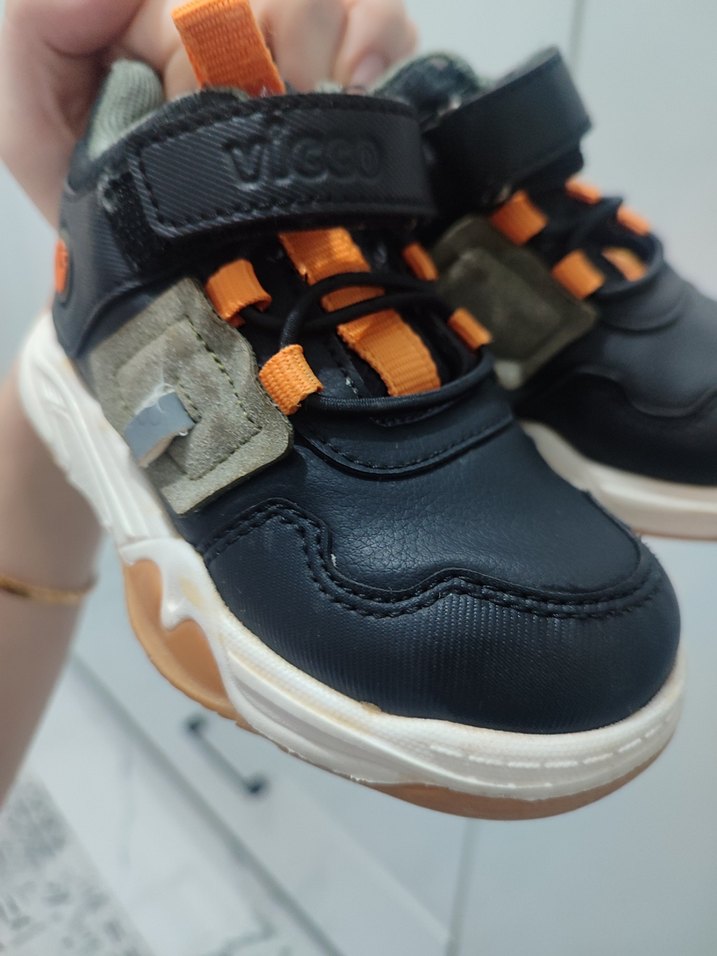 Erkek Çocuk Spor Ayakkabı - Görsel 2