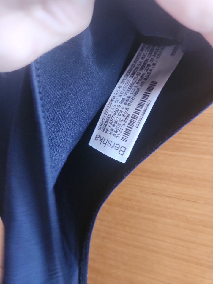 bershka cit citli body s - Görsel 3