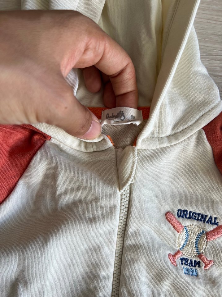 Kapüşonlu Fermuarlı Erkek Çocuk Sweatshirt - Görsel 3