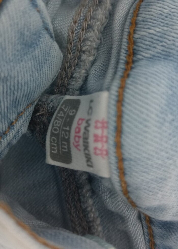 ikili pantolon - Görsel 2