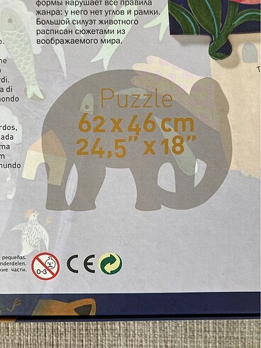 Beden Renk Djeco Puzzle Art Elephant