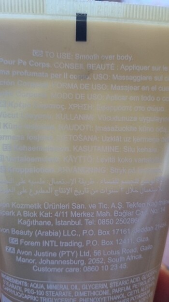 Avon vücut kremi - Görsel 5