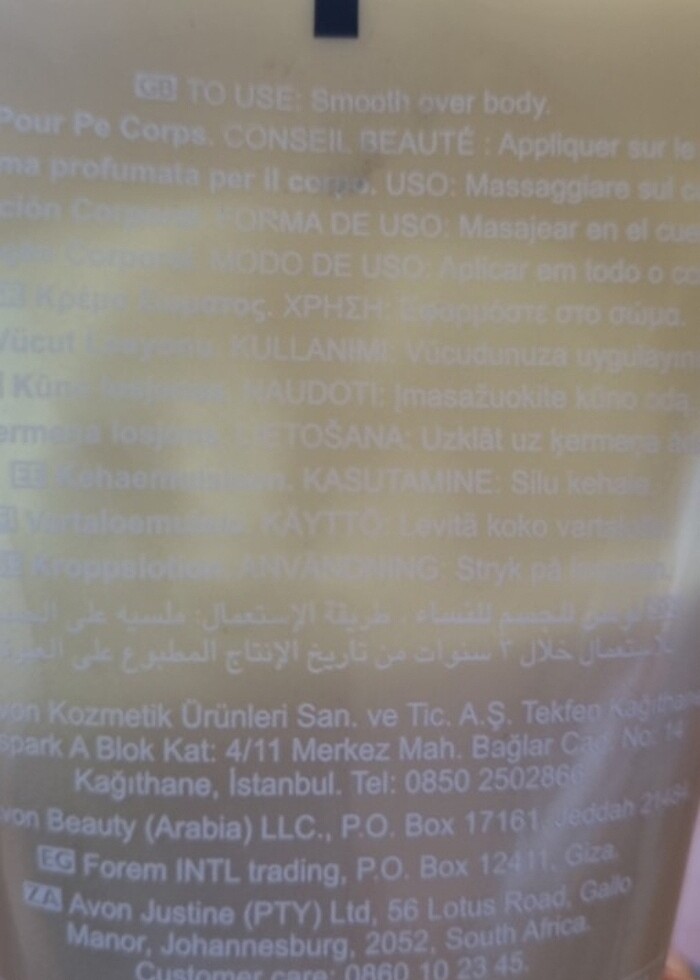 Avon vücut kremi - Görsel 5