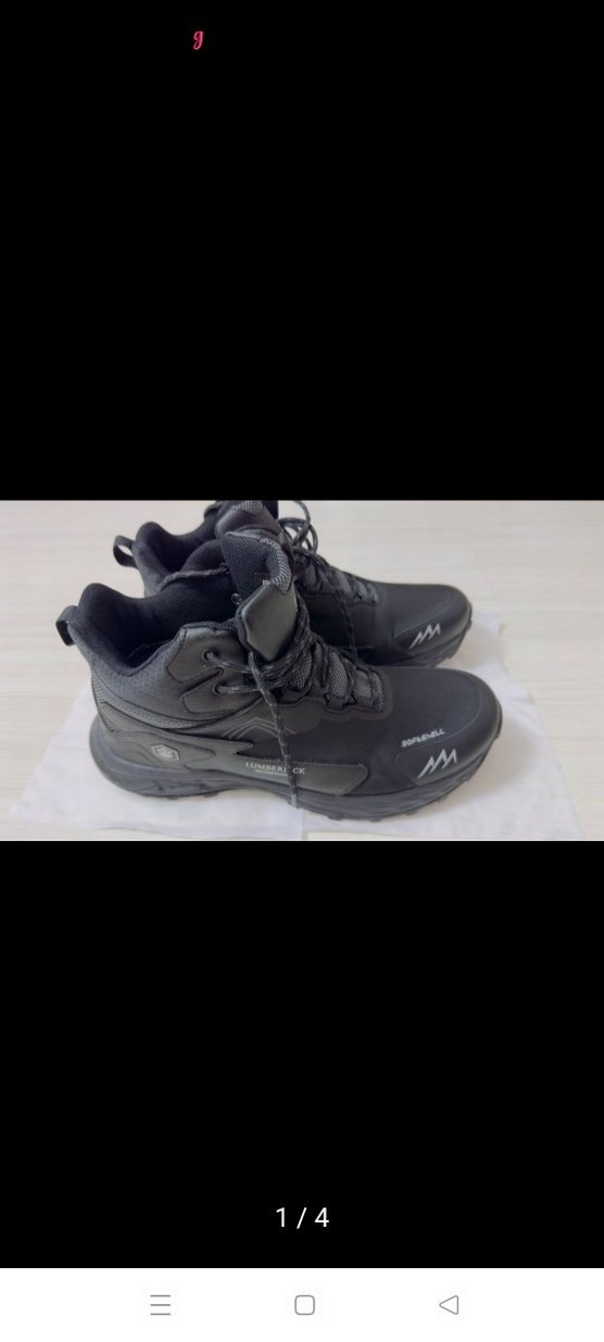 Siyah Bağcıklı Erkek Outdoor Spor Botu - Görsel 2