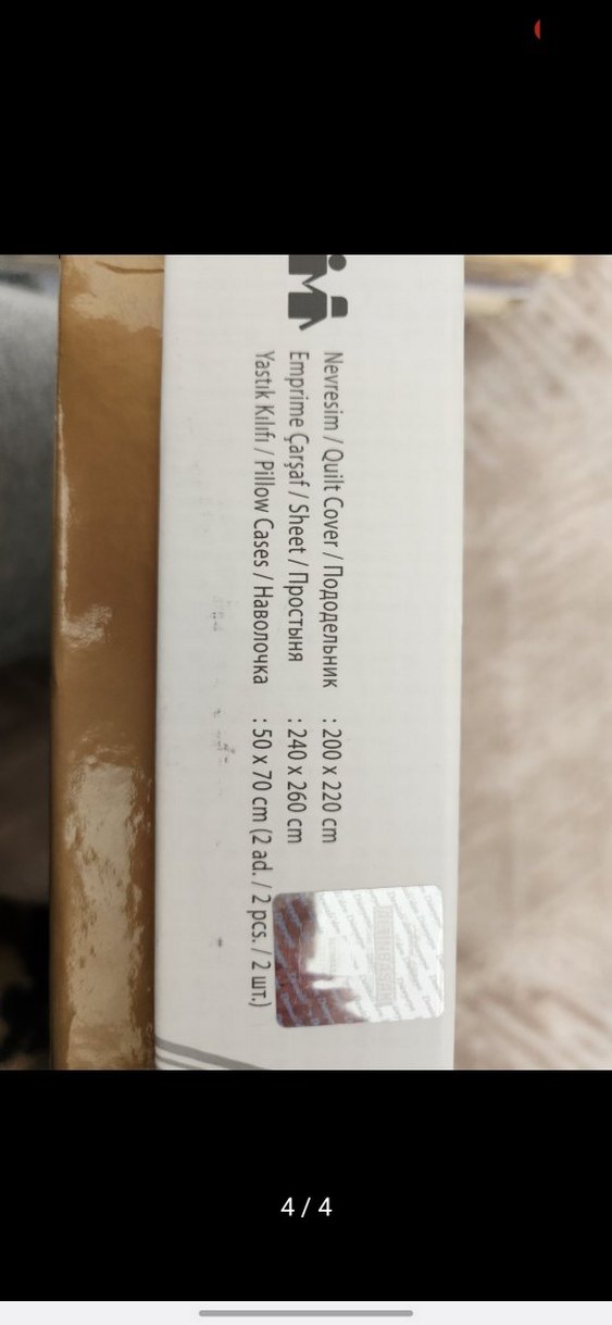 çift kişilik nevresim takımı - Görsel 4