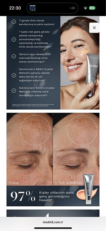 retinol