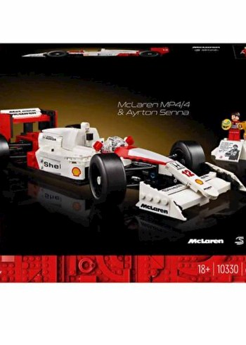 SIFIR KUTUSUNDA LEGO FORMULA 1 OYUNCAK