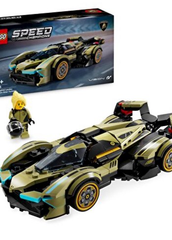 Diğer SIFIR KUTUSUNDA LEGO LAMBORGHINI OYUNCAK