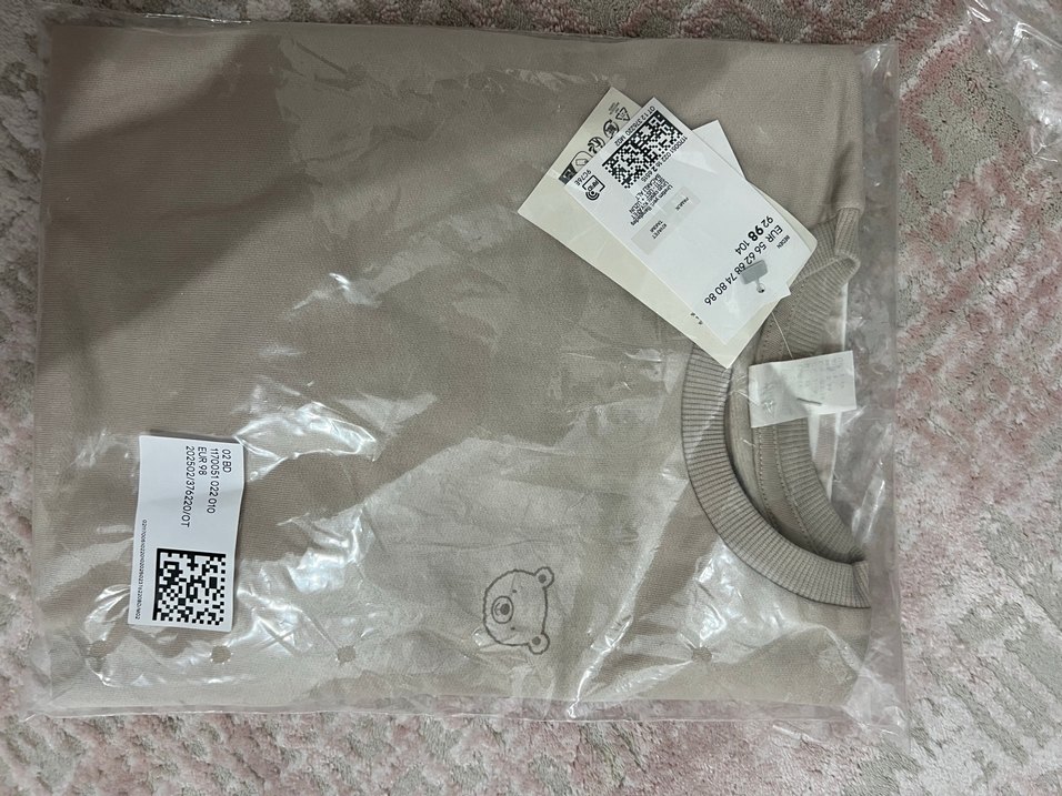 H&M 2 Parçalı Bej Bebek Takımı - Görsel 5