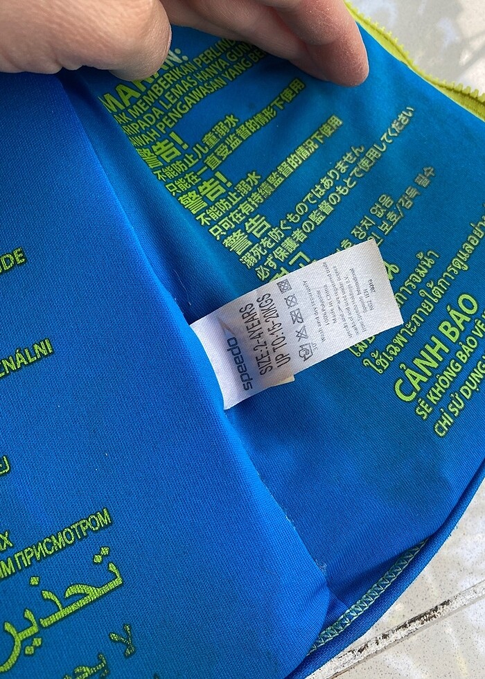 Speedo çocuk yüzme yeleği - Görsel 4