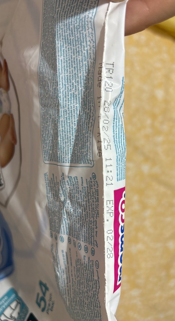 Molfix Avantaj Paketi Bebek Bezi 4 numara 61 adet - Görsel 2