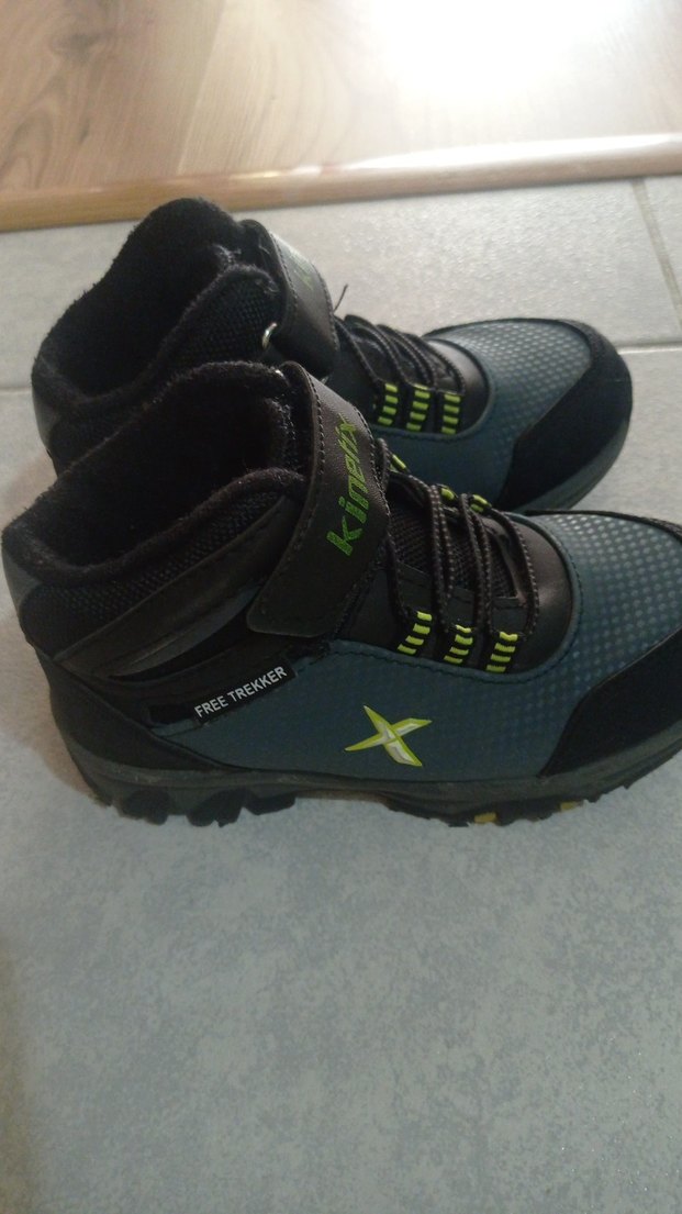 Gri Erkek Çocuk Kinetix Bot - Görsel 2