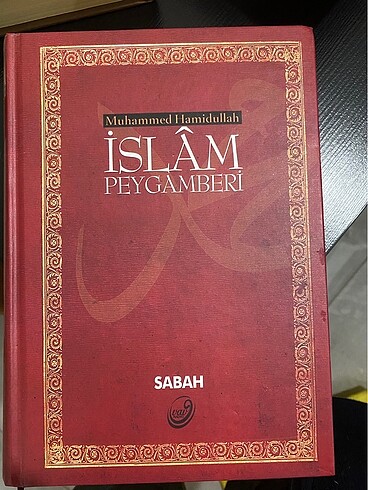 Muhammed hamidullah islam peygamberi