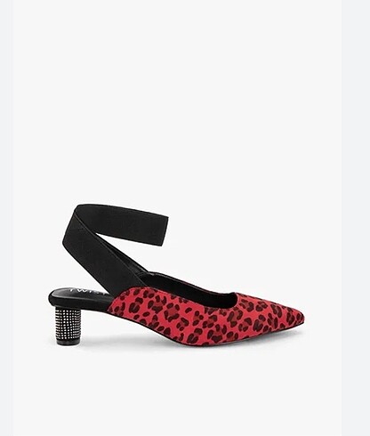 Leopar desenli sivri burunlu