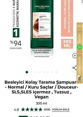 Yves Rocher Besleyici Şampuan Seti - Görsel 2