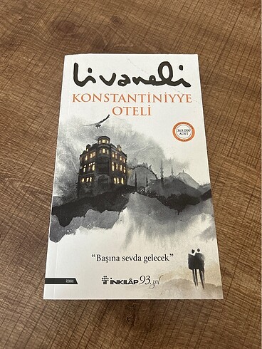 Sıfır kullanılmamış