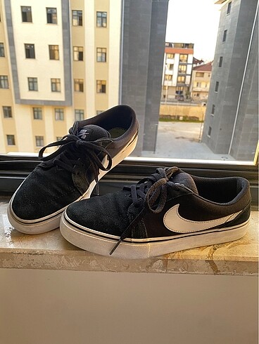 Nike SB