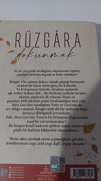  Beden rüzgara dokunmak
