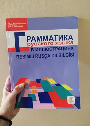 Rusça Gramer Kitabı