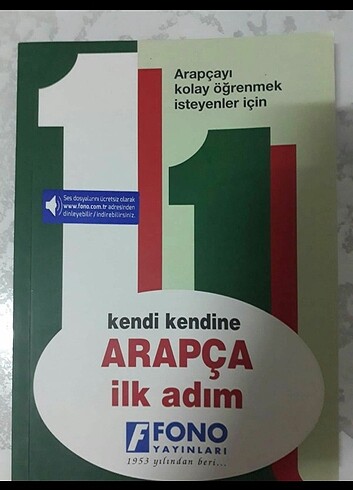 Arapça İlk Adım