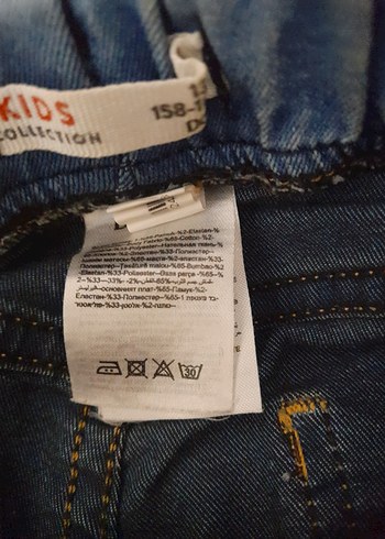 Kızlar için Elastik Bel Mavi Denim Pantolon - Görsel 2
