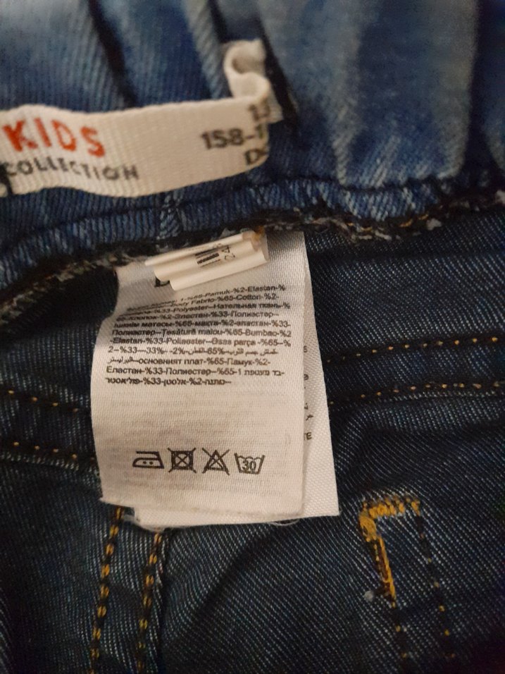 Kızlar için Elastik Bel Mavi Denim Pantolon - Görsel 2