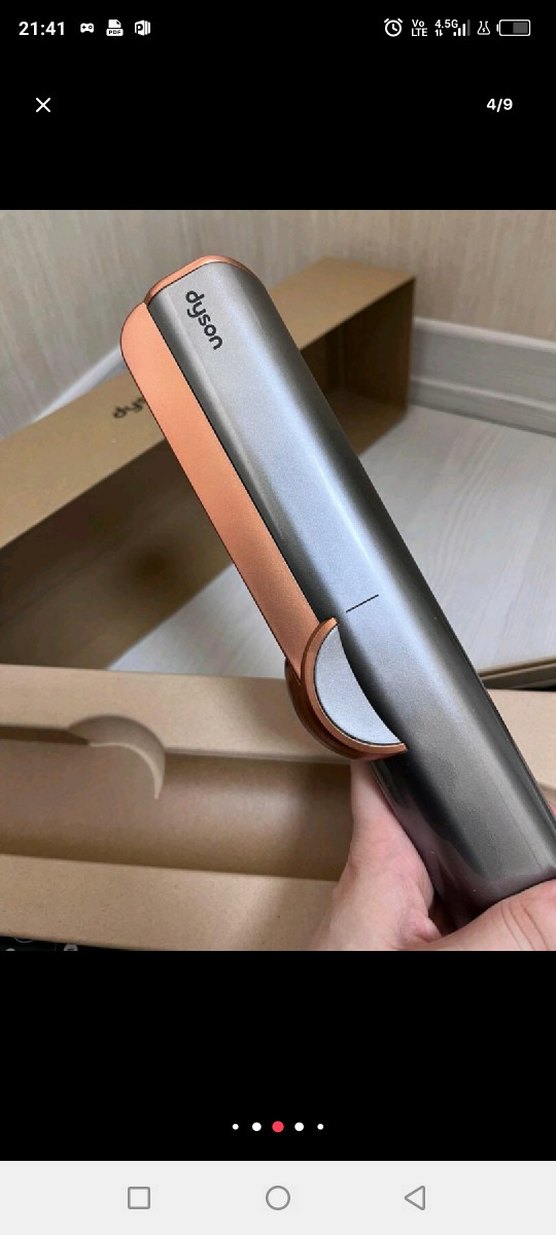 Dyson Airstrıght Saç Düzleştirici Bej-Gri - Görsel 2