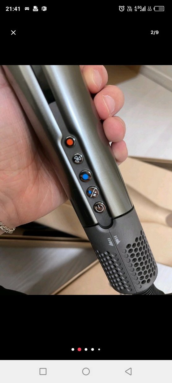 Dyson Airstrıght Saç Düzleştirici Bej-Gri - Görsel 4