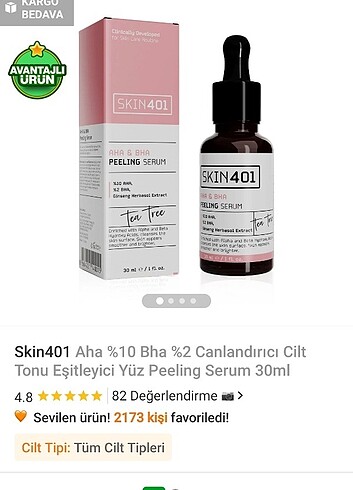 Skin401 peeling serum 