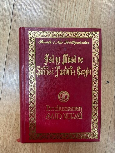Asa-yı Musa ve Şikke-i Tasdik-i Gaybi