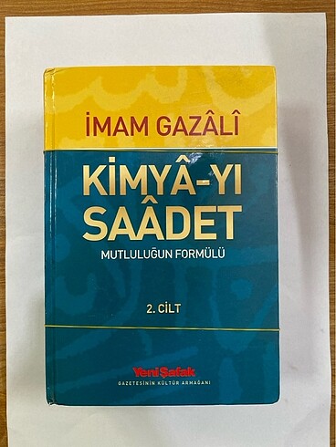İmam Gazâlî - Kimyâ-yı Saâdet