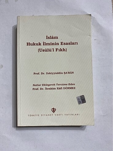 İslam hukuk ilminin esasları usulü?l fıkıh