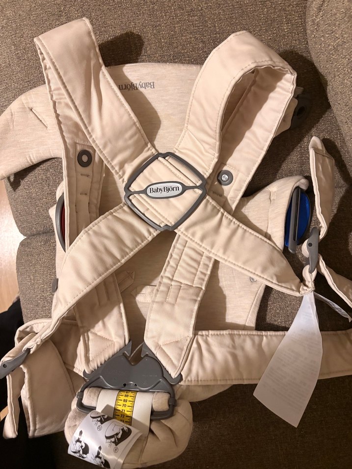 BabyBjörn Bej Kanguru - Görsel 5