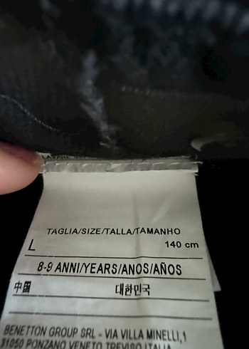 Benetton 8-9 yas sort - Görsel 4