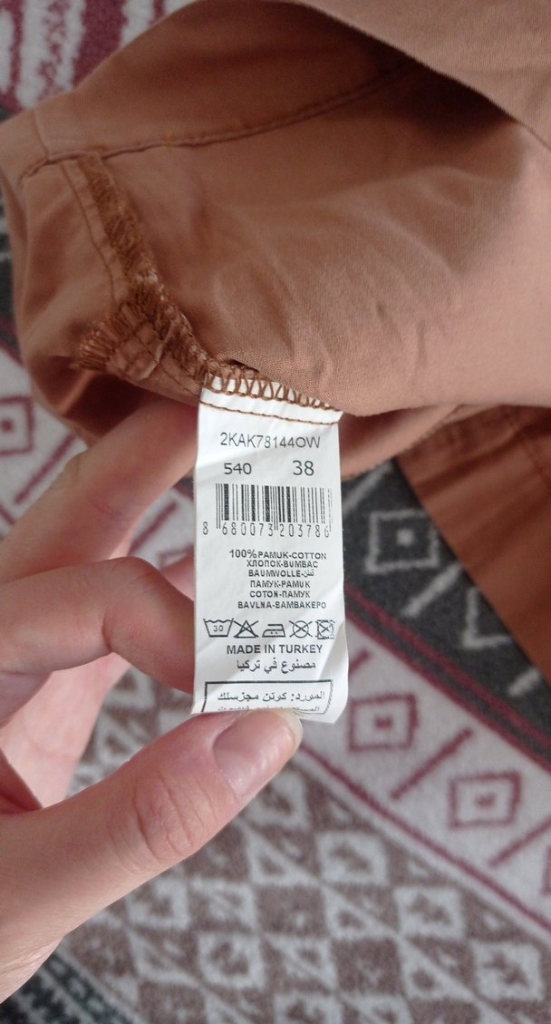 Koton Pliseli Pamuklu Etek - Görsel 4