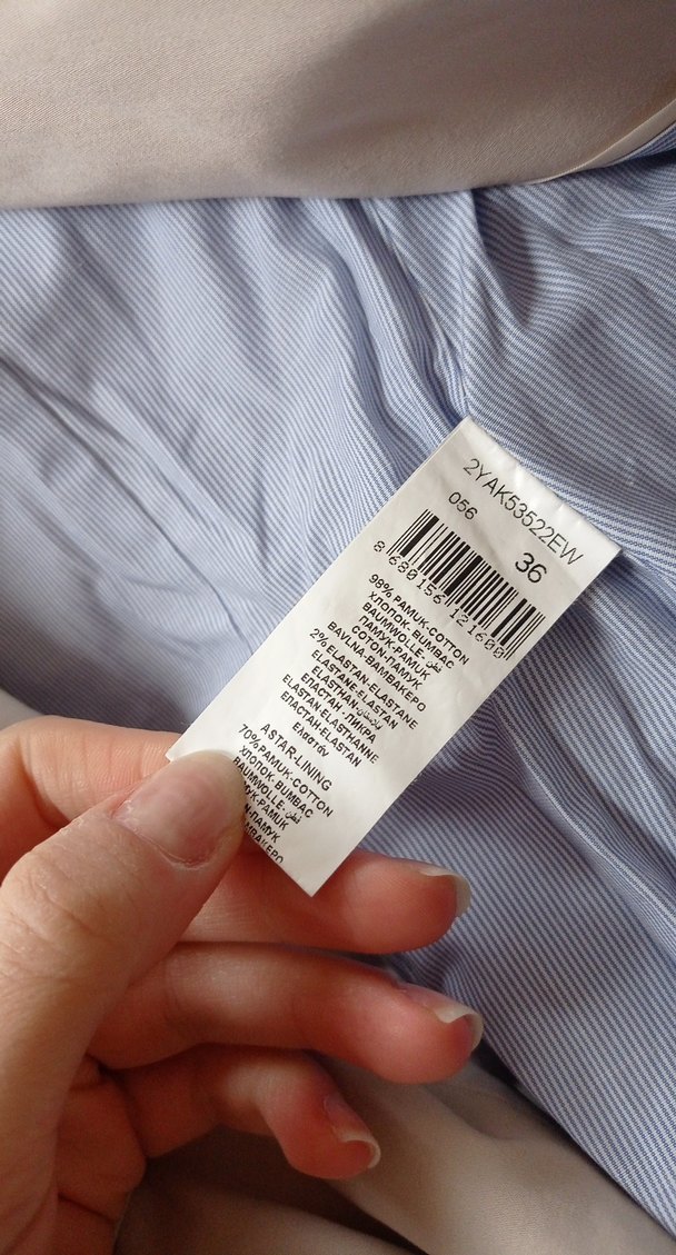 Bej Kadın Blazer Ceket - Görsel 3