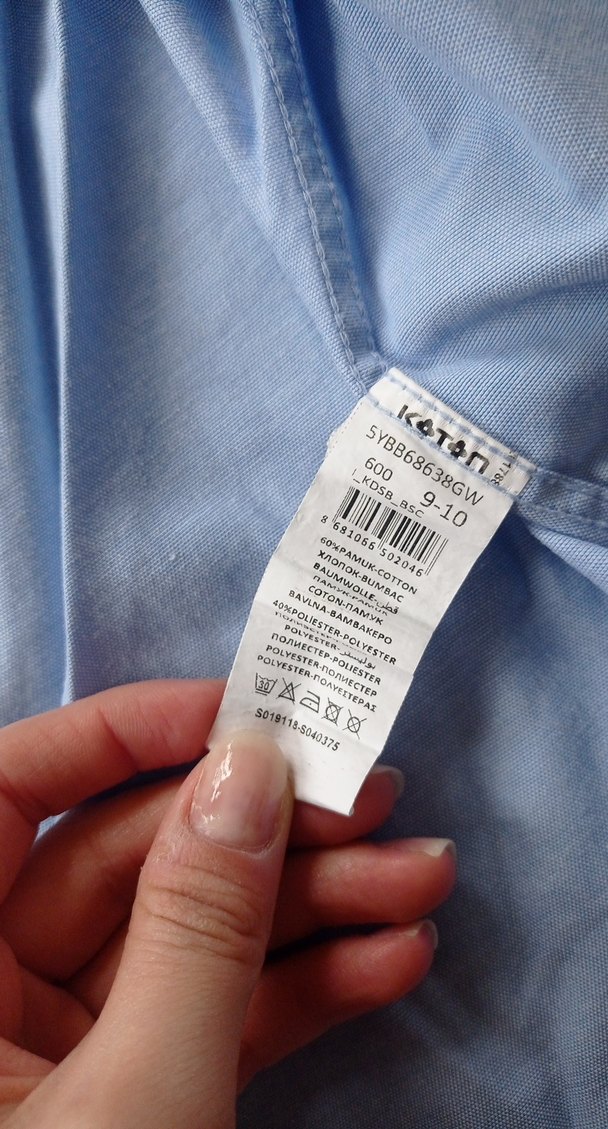 Koton Mavi Gömlek - Görsel 3