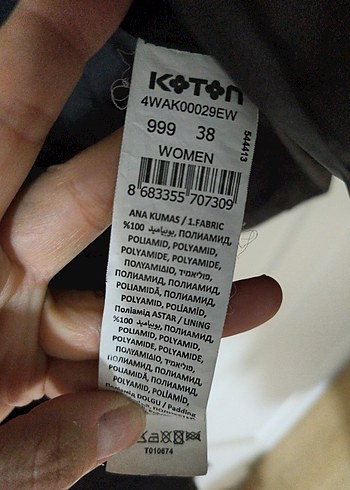 Koton Siyah Kapüşonlu Şişme Mont - Görsel 7