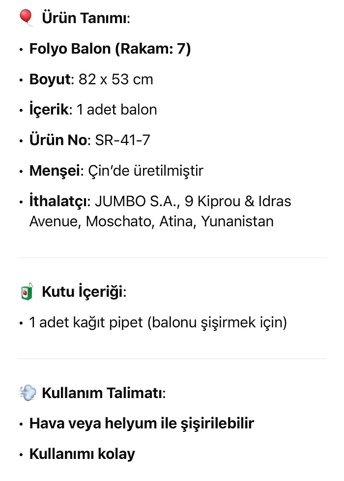 7 yaş parti balonu - Görsel 3