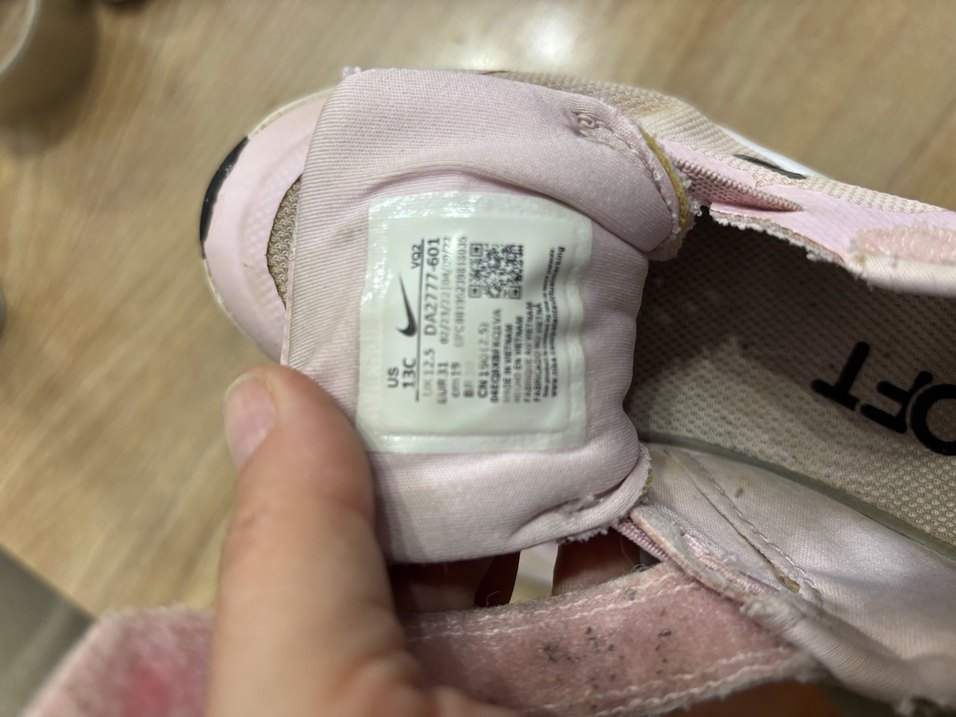 Kız Çocuk Pembe Elastik Bağcıklı Spor Ayakkabı - Görsel 4