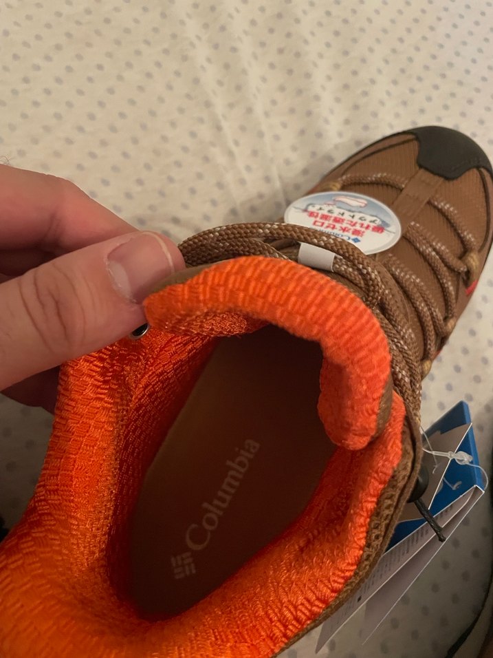 Columbia Kadın Kahverengi Outdoor Ayakkabı - Görsel 3