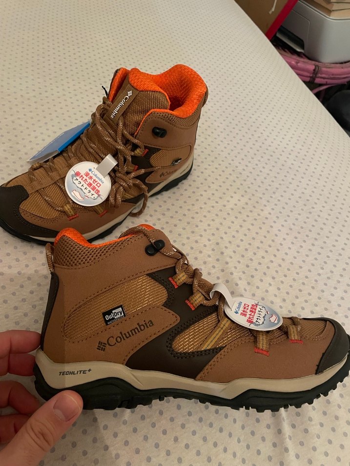 Columbia Kadın Kahverengi Outdoor Ayakkabı - Görsel 2