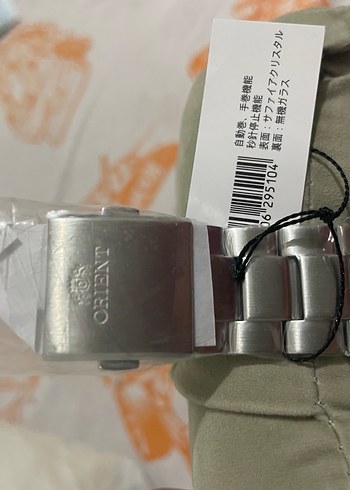 Orient Contemporary Semi-Skeleton - Görsel 4