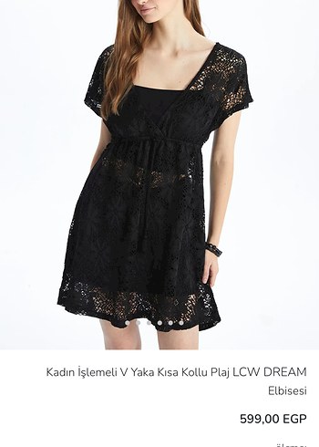 Plaj elbisesi L beden - Görsel 13