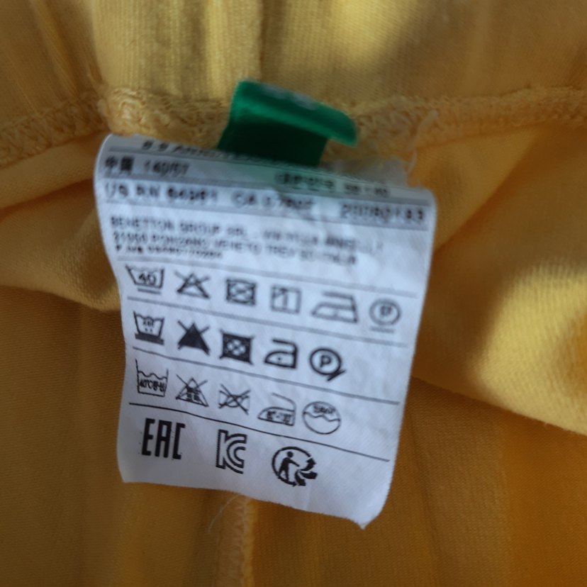 2 adet benetton tayt, 8-9 yaş - Görsel 5