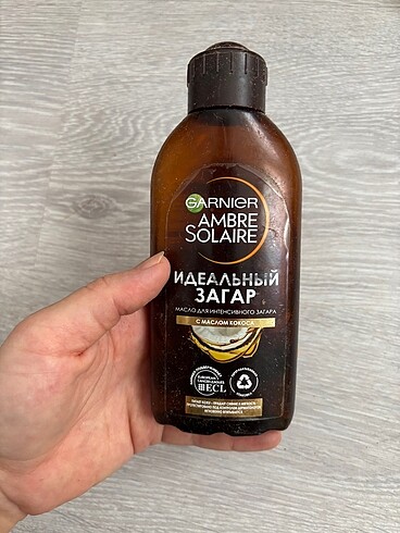 Gariner bronzlaştırıcı