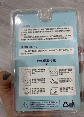 Gri Beyaz Takma Kirpik Seti - Görsel 3